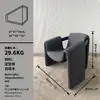 Sofá individual para proyecto hotelero personalizado transfronterizo, Sillón individual de ocio de madera maciza de fresno blanco de algodón con forma