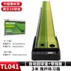 Pgm Amazon Tapete para Césped Tapete de Práctica de Putting de Golf Set de Entrenamiento para el Hogar Venta Caliente de Comercio Exterior Transfronterizo