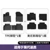 Adecuado para modelos 22-26 de Hyundai Tucson, alfombrillas para el suelo del coche y alfombrilla para el maletero, todas hechas de TPE ecológico, alfombrillas impermeables y resistentes al desgaste