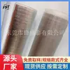Papel de Aluminio Algodón de Perlas 2t Algodón de Perlas Burbujas Papel de Aluminio Papel de Aluminio de una Cara Algodón de Perlas Aislamiento Empaque Papel de Aluminio