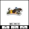 Patche Bordado Cartoon Dachshund Patche de Tecido Fabricante de Foshan Spot Atacado Etiqueta Bordada Computador Acessórios de Decoração para Roupas