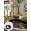 Bomba de Água para Piscicultura Método Antigo Solar 20W Filtro Fonte Bomba de Água Sistema de Circulação de Água Bomba Submersível Pequena 12V