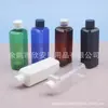 Botella Cuadrada Verde con Tapa de Rosca 100ml, Botella Cuadrada con Tapa Estándar, Botella Negra de Vidrio para Aceites Esenciales con Tapa de Giro 100ml, Botella Dispensadora de Líquido para Desmaquillante