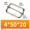 En Stock Hebilla Metálica Ajustable con Anilla en D de Hierro Plateado y Cierre de Tirar para Correas de Hombro de Mochila, Accesorios de Equipaje Resistentes al Desgaste, Venta al por Mayor desde el Fabricante