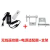 Actuador Eléctrico de Alto Empuje 6000N Motor Lineal Reciprocante Telescópico Máquina de Empuje-Tiro Elevación Cama de Enfermería 12V24V