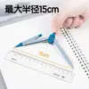 Set de 2 Brújulas Metálicas Deli Vc1 Basic con Recambios de Mina 2B, Adecuado para Exámenes Estudiantiles y Dibujo