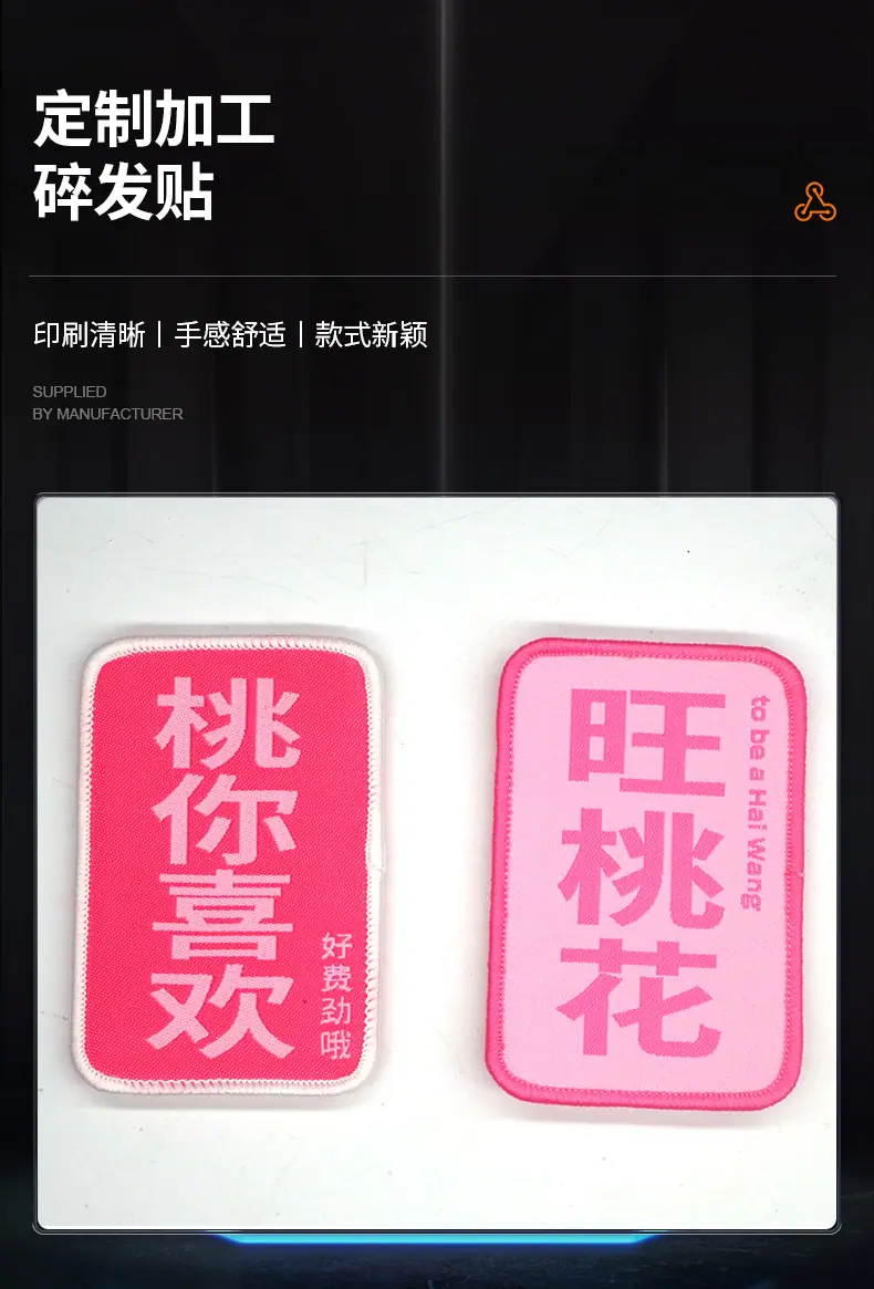 李昌耀-模板-恢复的_03