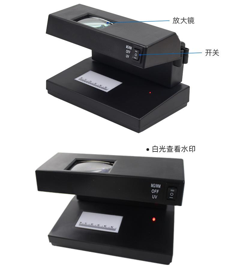 2138详情页_08.jpg