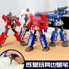 Juguete de Deformación Bolígrafo Robot Modelo Niño Guerrero Optimus Mecha Pupilo Regalo Papelería Bolígrafo de Deformación Mecha