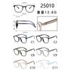 Armazón de Lentes TR90 de Comercio Exterior Lentes para Estudiantes Armazón Completo Cómodo Ultraligero Lentes Lisos Personalidad 26010