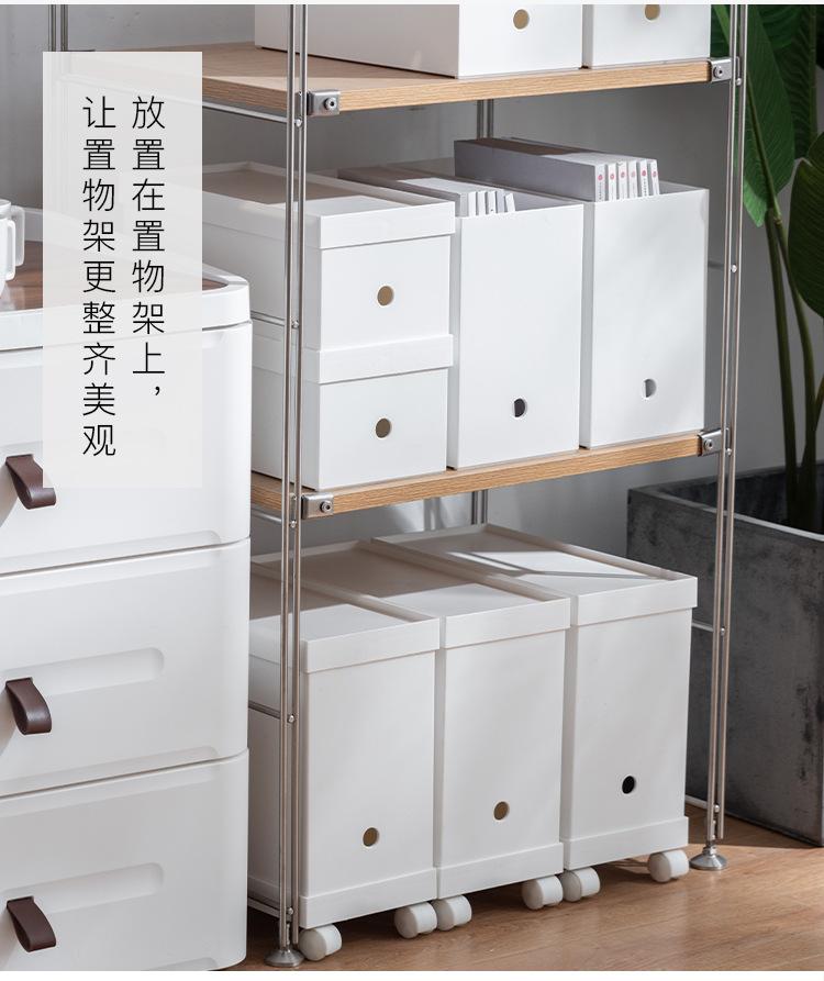 SF白色收纳盒_05