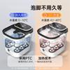 Yangzi banheira de pé elétrica constante temperatura aquecimento massagem automática banho de pés balde balde profundo casa de banho de pé balde presente atacado