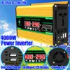 Painel solar 75W portátil para armazenamento de energia ao ar livre conjunto de sistema solar inversor 4000W controlador