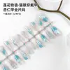 Nuevas Tiras de Uñas Pre-hechas Más Vendidas de 30 Piezas, Parches de Uñas Coloridos Electroplateados, Arte de Uñas Degradado, Uñas Portátiles Color Ojo de Gato Hielo-Transparente