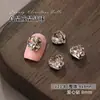 Rinestones de Alta Calidad para Uñas al por Mayor Sin Base, Strass Apilados Terminados, Cuadrado de Ángulo Recto, Decoraciones para Uñas en Forma de Huevo de Paloma, Decoraciones para Uñas Usables