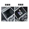 Adecuado para Tesla 25 Versión Actualizada Model Y Caja del Reposabrazos Caja de Almacenamiento Caja de Almacenamiento de la Consola Central Accesorios de Modificación