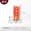 Guangrong-nuevo color impresión tridimensional cóncavo-convexo acero inoxidable Buda nicho colgante nicho bendición del Emperador posición de Dios marco Dingfu cocina Rey