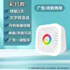 Alto-falantes de Publicidade Dahong para Promoções de Vendedores Ambulantes, Alto-falante para Atividades Promocionais, Alto-falantes de Alto Volume para Venda Ambulante