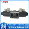 Suministro directo de fábrica YOUXIN válvula solenoide DSG-03-2B2 válvula inversora electromagnética DSG-03-3C2 3C4