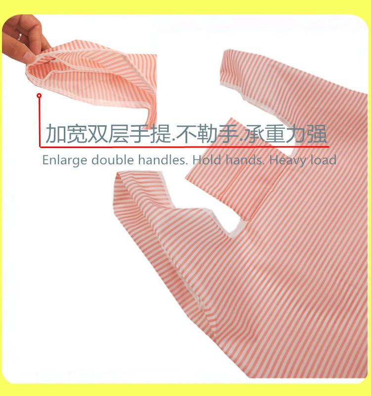 详情页-6.jpg