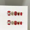 Piezas de Uñas Portátiles Hechas Completamente a Mano, Estilo Corto Ojo de Gato Rojo Vino Otoño e Invierno, Piezas de Uñas Artísticas de Año Nuevo, Pegatinas de Uñas Postizas de Fuegos Artificiales y Danza del León