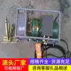 La Máquina Peladora de Banda Tiene un Rendimiento Estable. Detalles de la Cotización del Producto: Máquina Peladora de Banda. Máquina peladora de banda. Contacte al Fabricante para Detalles