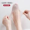 Calcetines Invisibles de Seda de Hielo sin Costuras, Calcetines Bajos de Silicona Antideslizante, Calcetines de Verano de Color Sólido para Mujer, Calcetines de Algodón Transpirable para Mujer