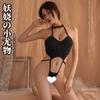 Lencería sexy medias mono sin entrepierna perspectiva tentación pasión ligueros colección traje de pijama para mujer
