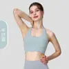 Top Regata de Yoga Lycra com Gola Halter, Alto Desempenho, Estiloso, Emagrecedor, Secagem Rápida, Sutiã Esportivo, Para Corrida Fitness, Costas Bonitas, Roupa de Yoga