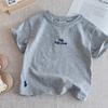 Camiseta Infantil 2026 Verano Nuevas Llegadas para Niños y Niñas, Sencilla con Letra Bordada Manga Corta Estilo Coreano Cuello Redondo para Bebés, Moderna