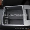 Adequado para Ford Ranger 2011-2021 Caixa de Apoio de Braço Central Caixa de Armazenamento Decoração de Interior de Carro Modificada Armazenamento
