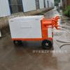Máquina de inyección de doble cilindro y doble lechada líquida WYB, bomba de inyección de doble cilindro para refuerzo de cimientos de mortero de cemento, 11 kW, para protección de taludes de túneles.