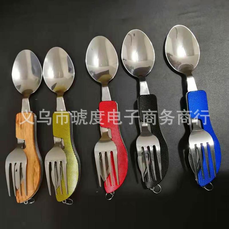 微信图片_20200106161007