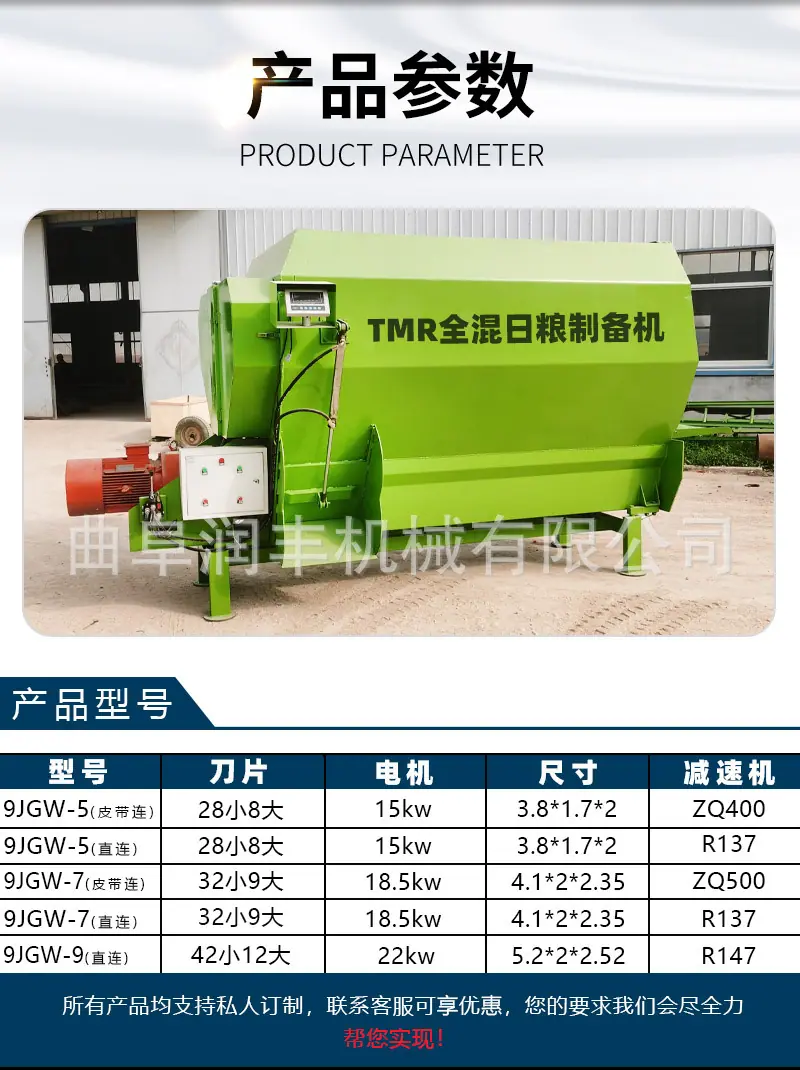 单轴tmr_07.jpg