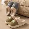 Pantuflas de Algodón Impermeables Antideslizantes para Mujer 2026 Nuevo Estilo Otoño/Invierno Interiores Hogar Antiestático Suela Gruesa Felpa Caliente Pantuflas de Algodón