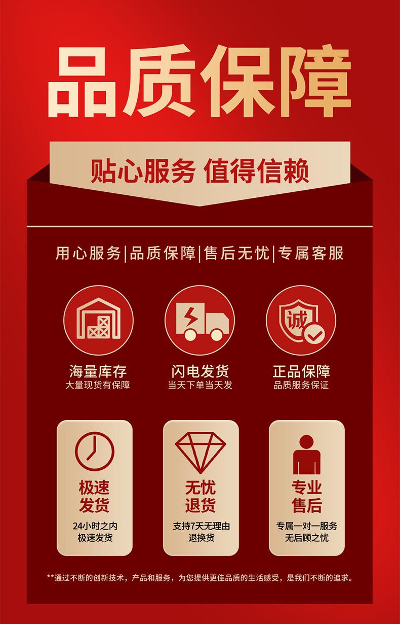 口字扣魔术贴扎带详情-2_12