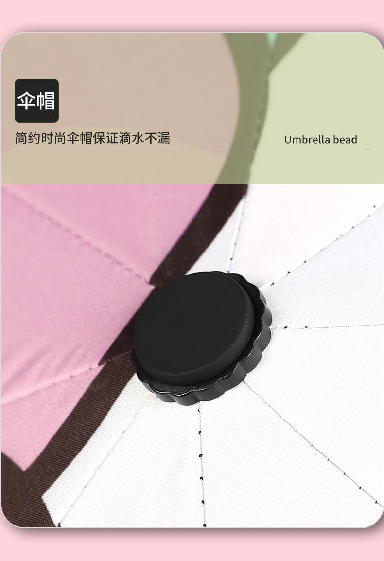 黄建飞-儿童自动手动三折反光条伞790切片_17.jpg