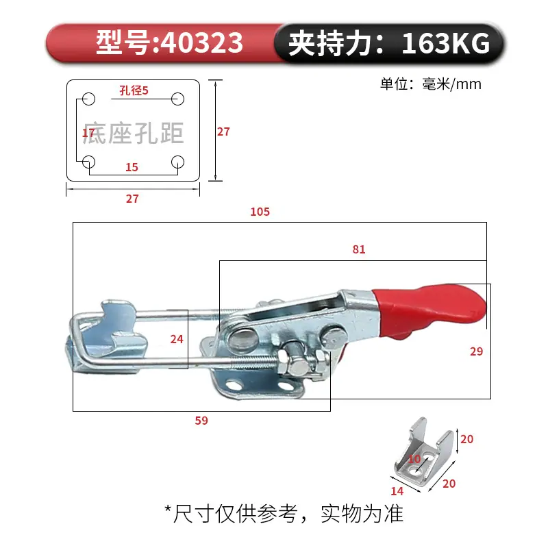 40323