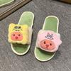 Nuevas Pantuflas Planas de Invierno 2026 para Mujer, Lindas Pantuflas de Algodón para el Hogar con Dibujos Animados para Estudiantes, Pantuflas Peludas para Mujer