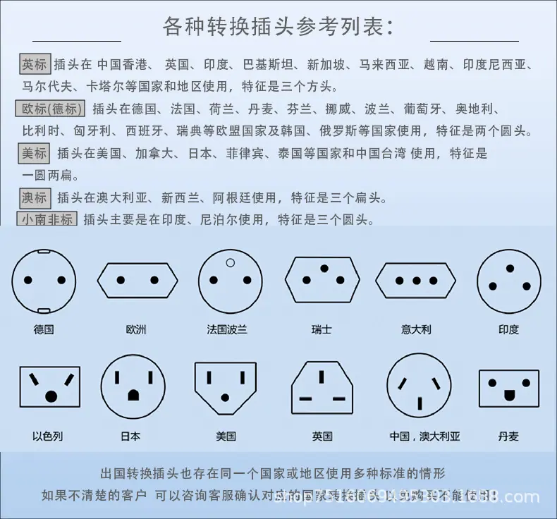 详情页_02.jpg