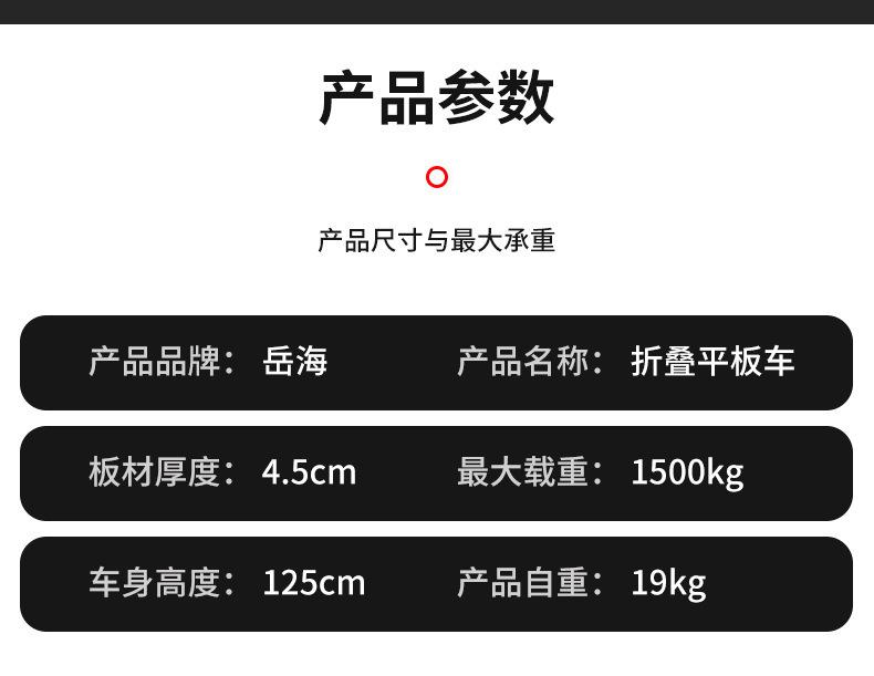 详情_24.jpg