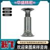 Suministro de fábrica, tornillo hembra no estándar de acero inoxidable, tornillo escalonado M5, tornillo de bloqueo de cabeza avellanada con hexágono interior
