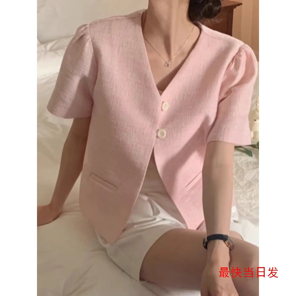 一键上货_20260625111907
