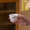 Assento para Xícara de Chá Tigela Chunyan Porcelana de Jade Tigela Chunyan Especial Pessoal Doméstico Conjunto de Chá Kung Fu de Alta Qualidade Xícara de Chá Chinesa