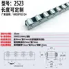 Aço Inoxidável Resistente Metal Fluxo Rolo Tira Poliuretano Revestido Galvanizado Rolo Tira Rolamento Cron