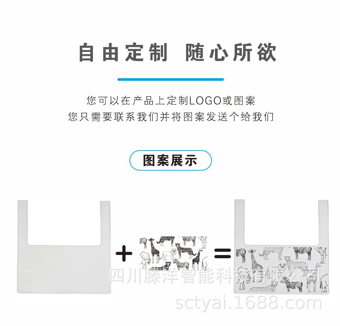 微信图片_20210825155421.png