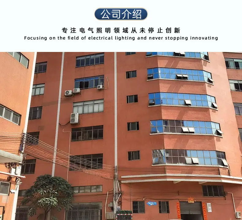 IP66防水接线盒