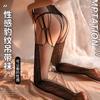 Ropa interior sexy red de internet calcetines puros de media pierna medias de tentación apasionada nuevas medias de diosa sexy una generación de cabello
