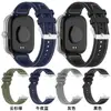 Para Red Rice Watch 4 Correa Tejida Compuesta Redmi4 Mi Band 8pro Correa Integrada de Silicona y Nylon