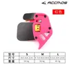 Protectores de Dedos para Tiro con Arco Competitivo en Stock al por Mayor, Apoyos de Mejilla para Arco Recurvo, Protectores de Dedos para Competiciones en Campo de Tiro con Arco, Protectores de Dedos para Tiro con Arco Competitivo y Equipo de Protección